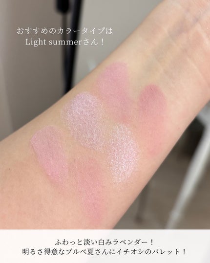 ソフトシアーマルチパレット/wakemake/アイシャドウパレットを使ったクチコミ(10枚目)