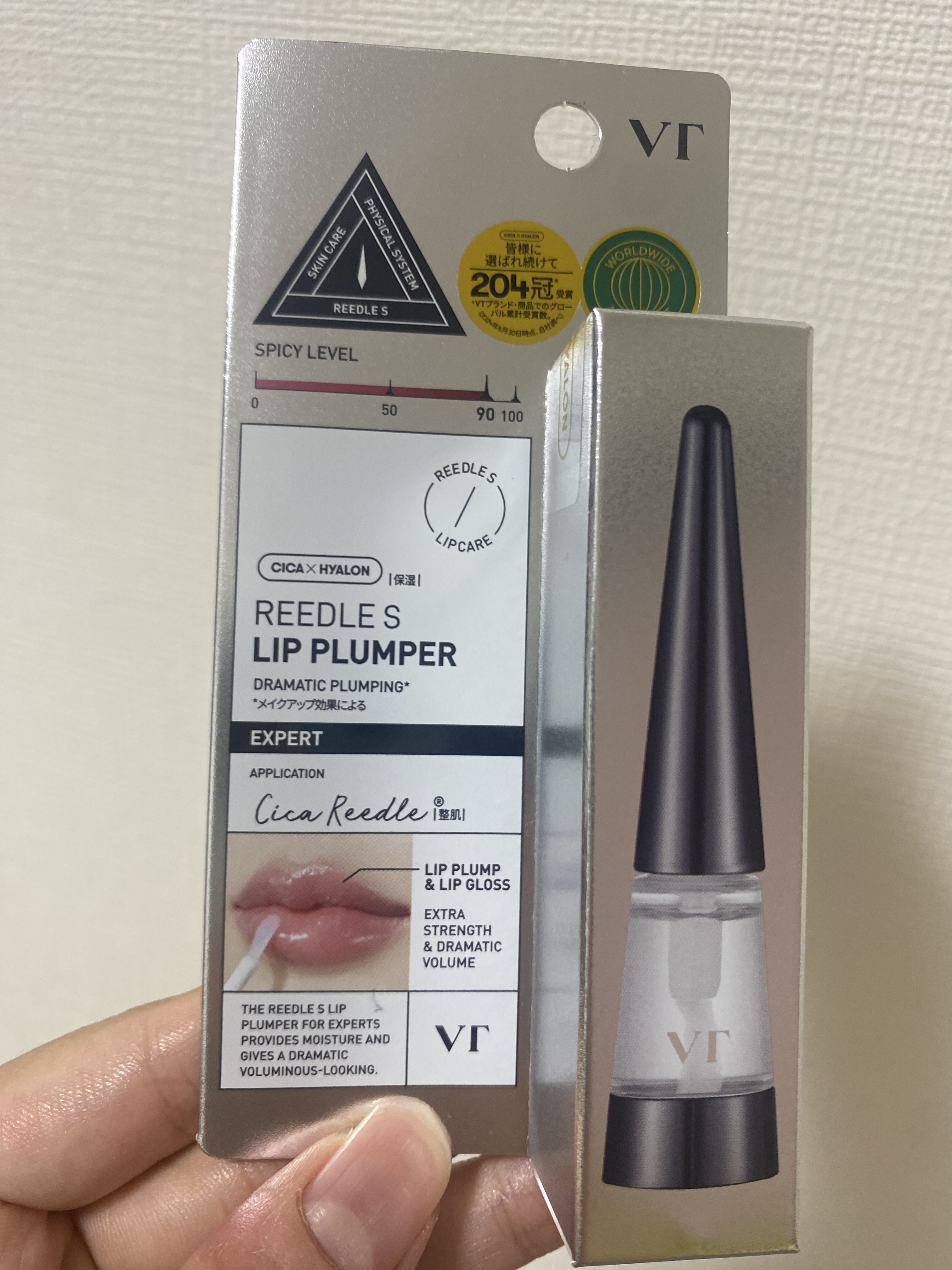 リードルS リッププランパーエキスパート/VT/リッププランパーを使ったクチコミ（2枚目）