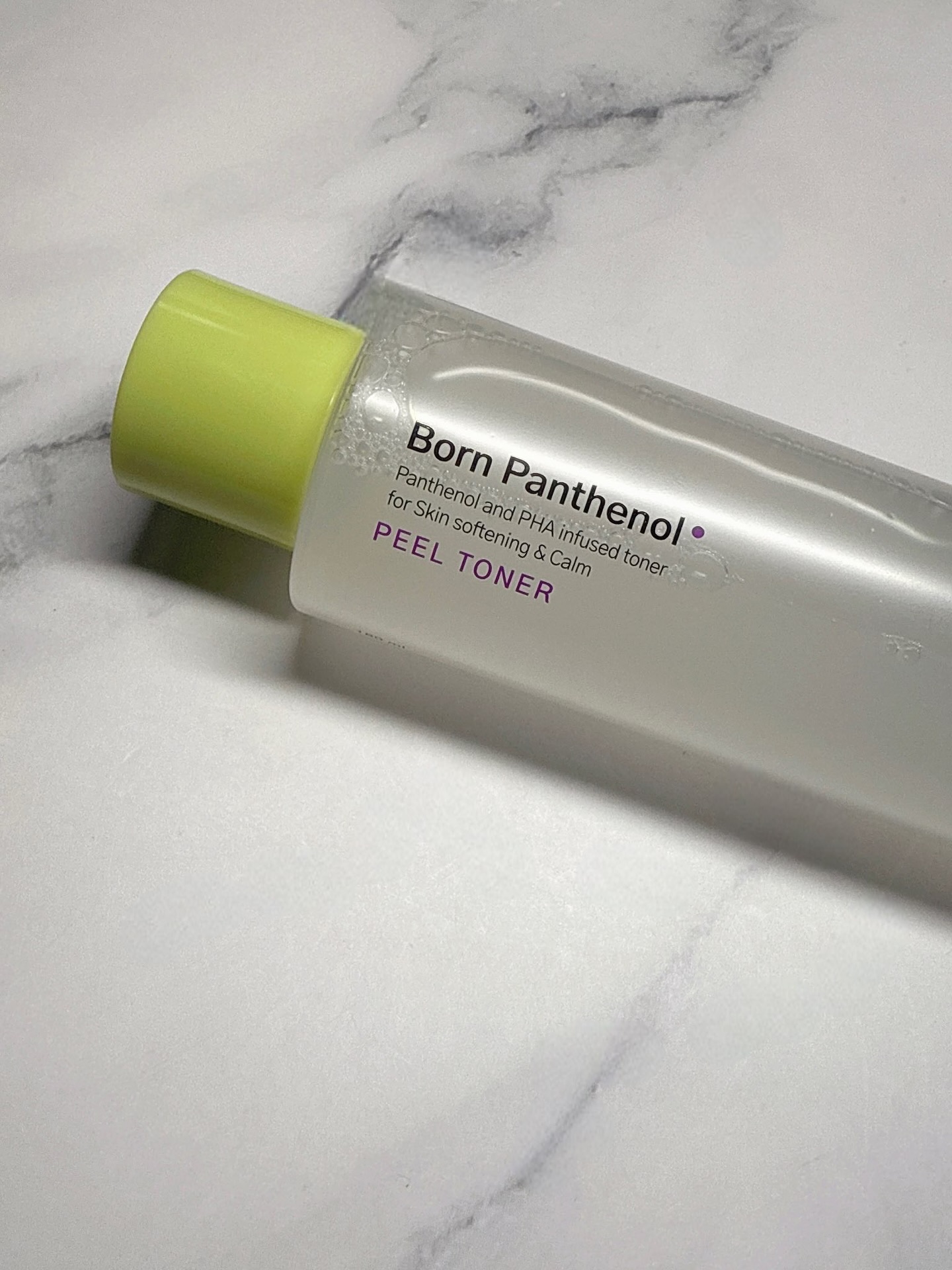 ボーンパンテノールマイレシピクリーム/SAM'U/フェイスクリームを使ったクチコミ（3枚目）