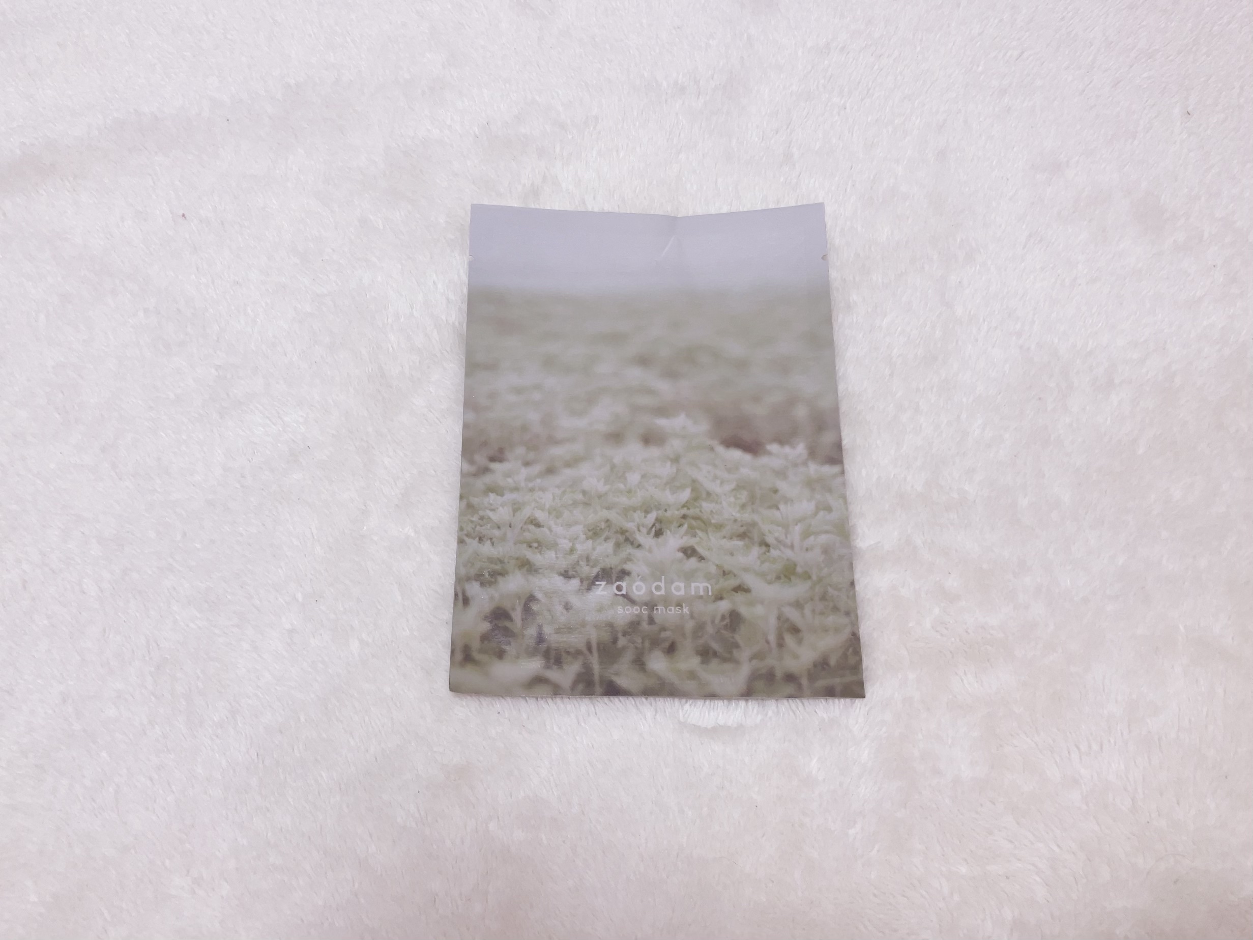 ＿＿＿♥

MANYO マニョ zaodam sooc mask 

袋を開けたらオーガニックな香りがして、茶色の液がひたひたでとっても張りやすいマスクシートでした🐇🌷

マニョの商品はパックしか使ったことがないのですが、とっても良いで