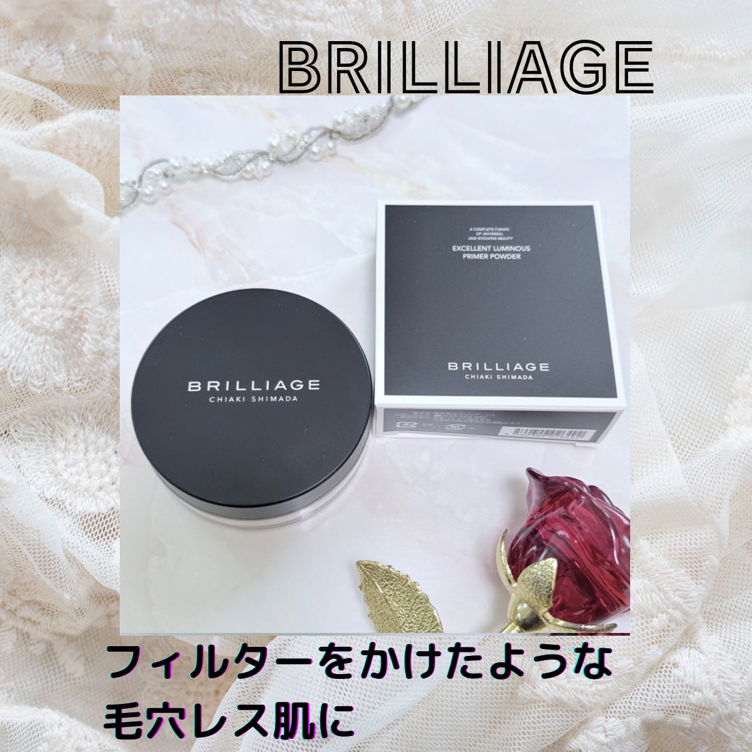 エクセレント ルミナス グロウパウダー /ブリリアージュ/ルースパウダーを使ったクチコミ(1枚目)