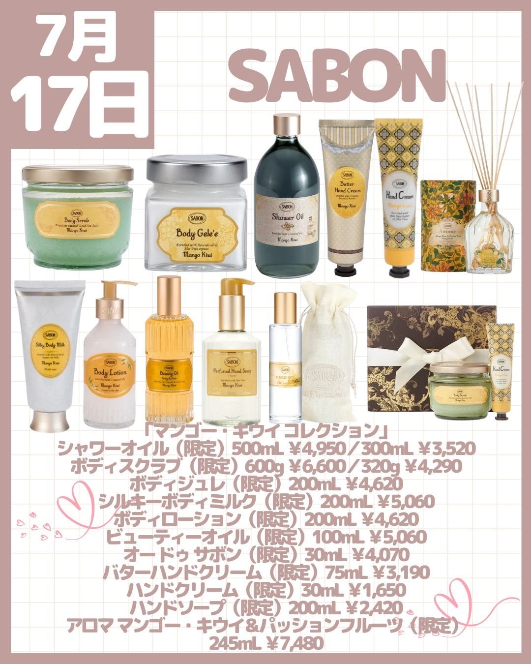 メテオリット ビーユ/GUERLAIN/フェイスパウダーを使ったクチコミ(8枚目)