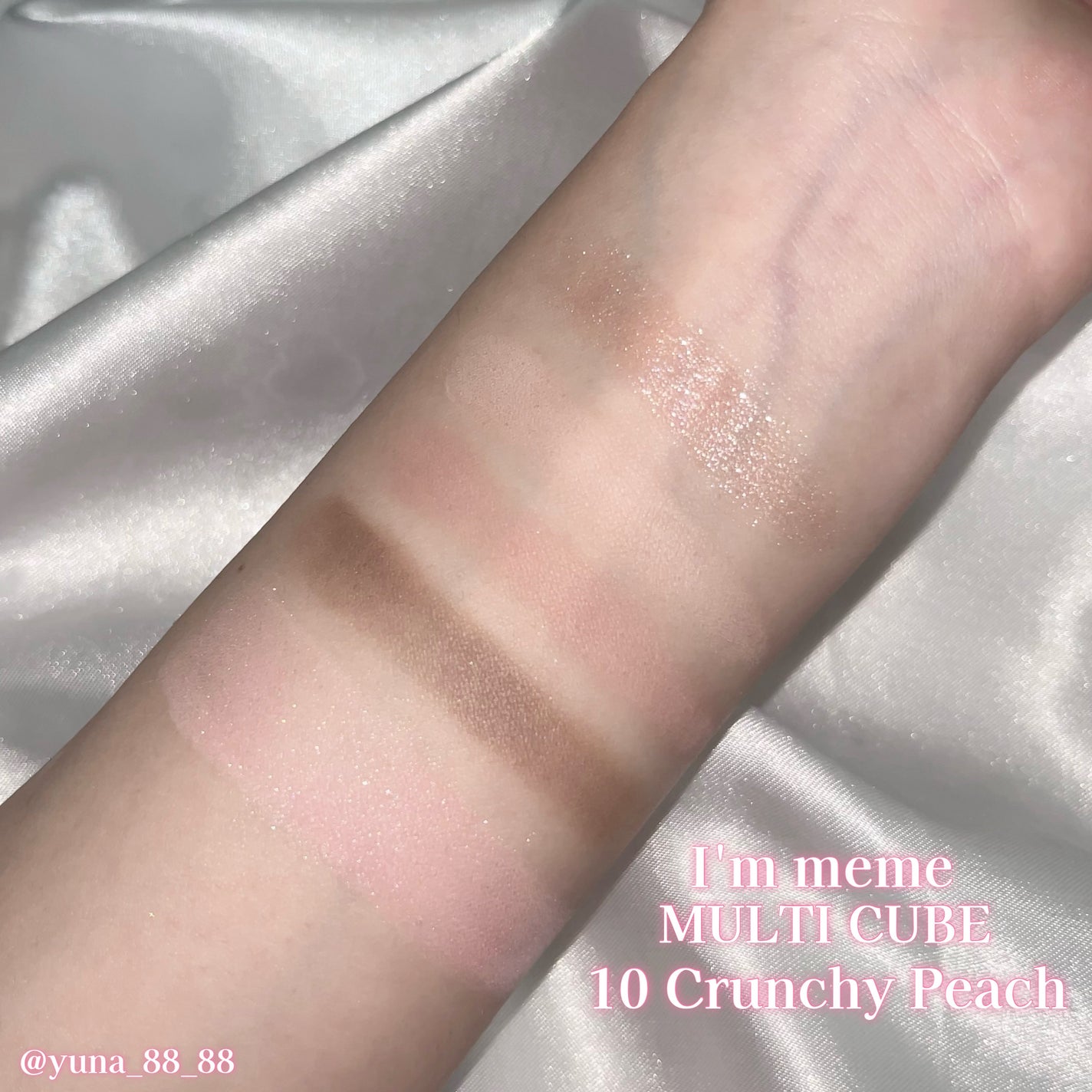 マルチキューブ/i’m meme/アイシャドウパレットを使ったクチコミ(6枚目)