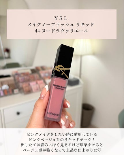 ベージュトーンアイシャドウ/CEZANNE/アイシャドウパレットを使ったクチコミ(4枚目)