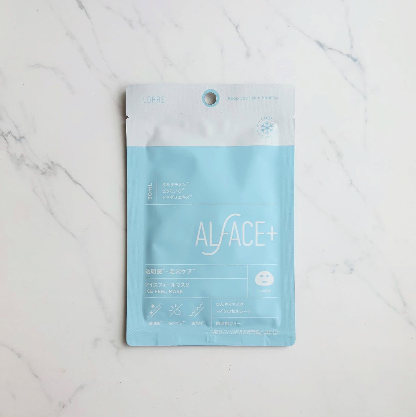 アイスフィールマスク/ALFACE+/シートマスク・パックを使ったクチコミ（2枚目）