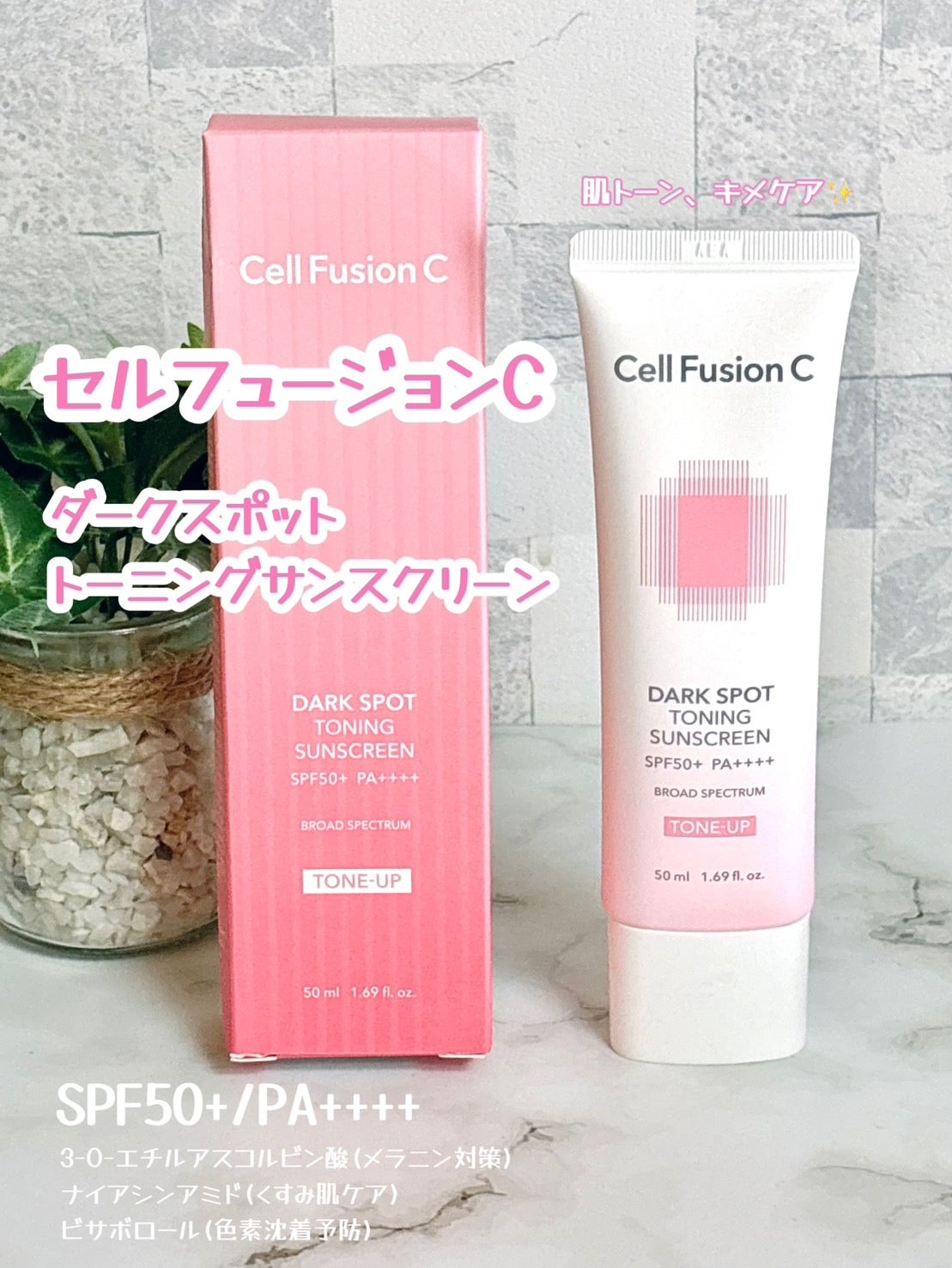 たまこ on LIPS 「#gifting#セルフュージョンC様のプレキャンにてダークス..」(1枚目)