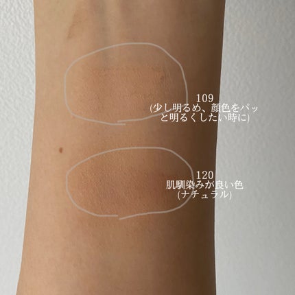 フィットミー リキッドファンデーション R/MAYBELLINE NEW YORK/リキッドファンデーションを使ったクチコミ(2枚目)