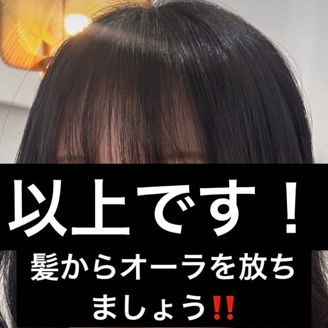 uka scalp brush kenzan/uka/ã¹ã«ã«ããã©ã·ã䜿ã£ãã¯ãã³ãïŒ10æç®ïŒ