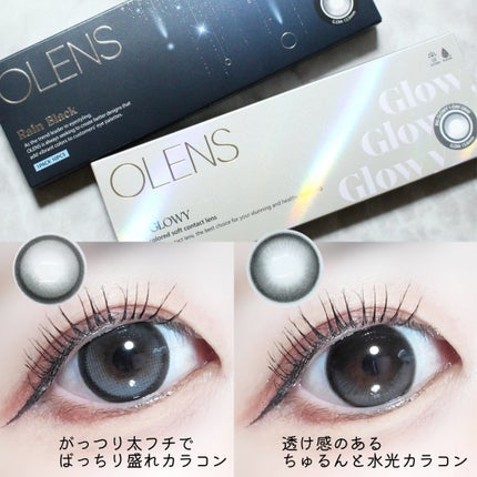 Big Glowy 1day/OLENS/ワンデー(1DAY)カラコンを使ったクチコミ(3枚目)