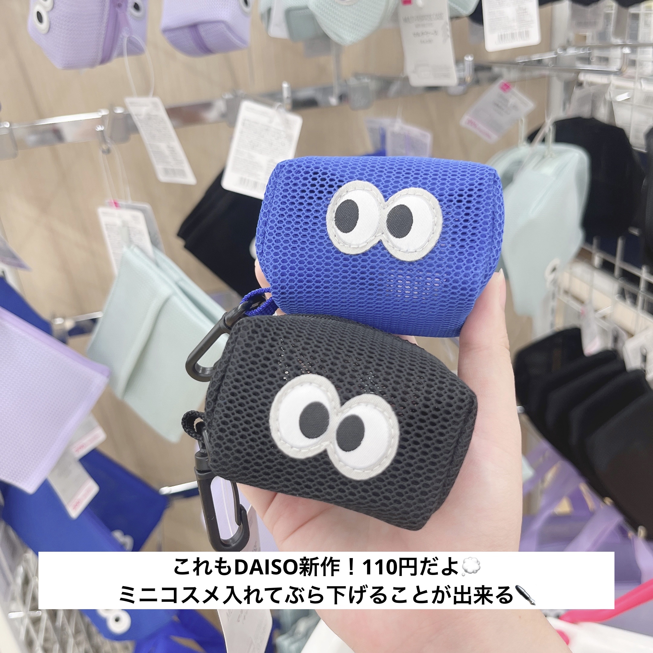 もちもちクッションファンデパフ/DAISO/パフ・スポンジを使ったクチコミ（2枚目）