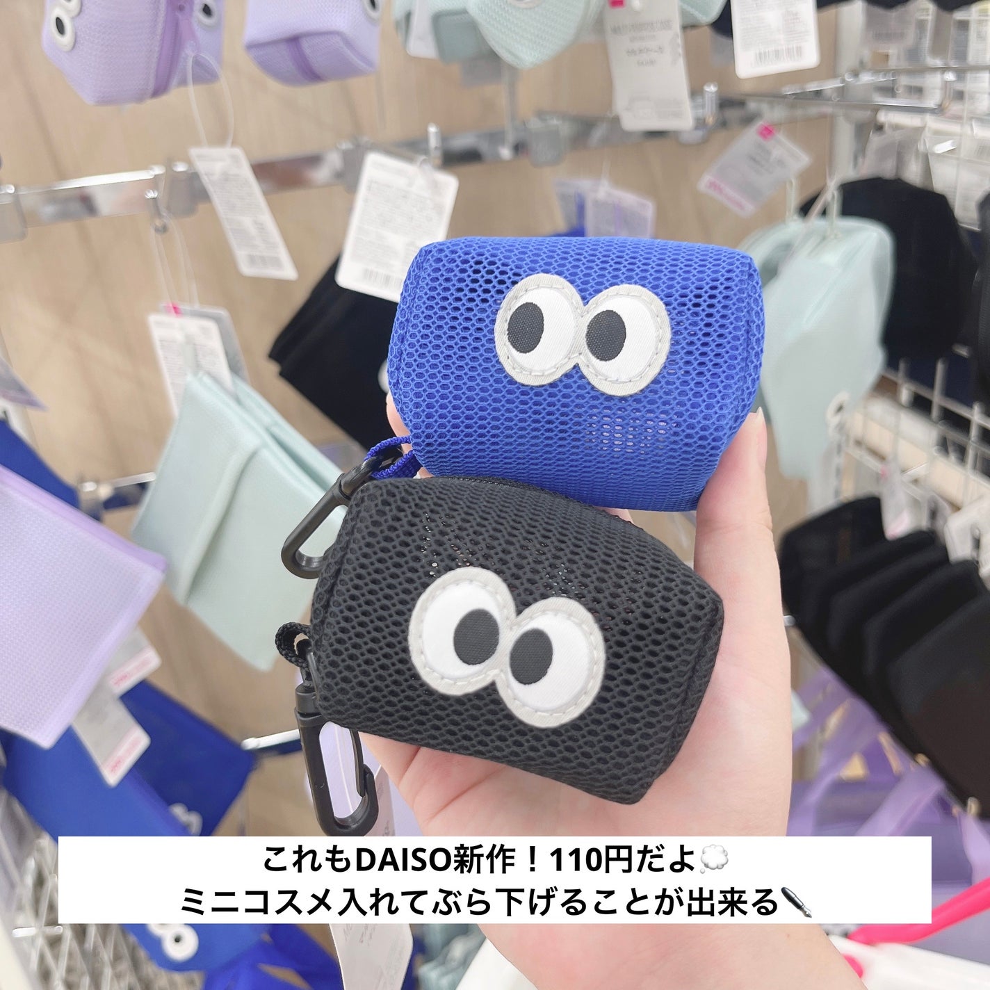 もちもちクッションファンデパフ/DAISO/パフ・スポンジを使ったクチコミ(2枚目)