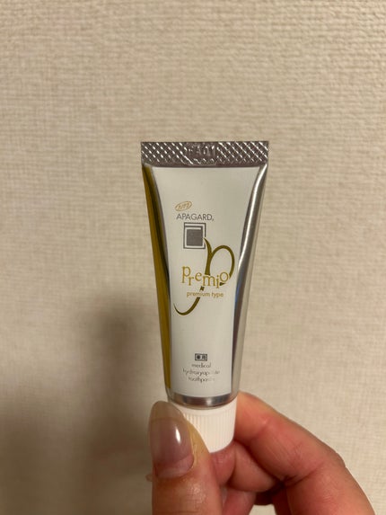 アパガードプレミオ/アパガード/歯磨き粉を使ったクチコミ(1枚目)
