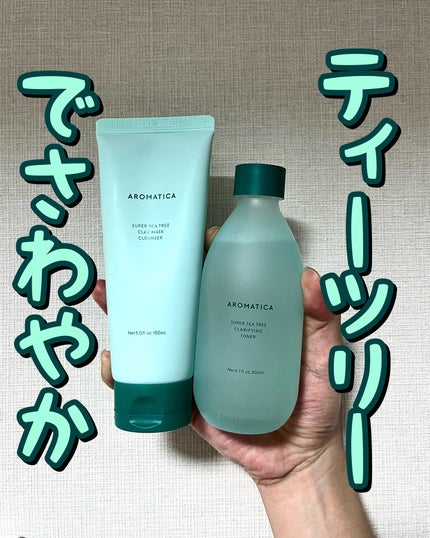 スーパーティーツリークラリファイングトナー/AROMATICA/化粧水を使ったクチコミ(1枚目)