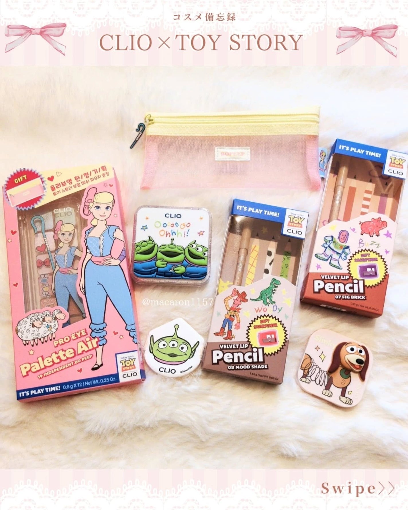 プロ アイ パレット エアー/CLIO/アイシャドウパレットを使ったクチコミ(1枚目)