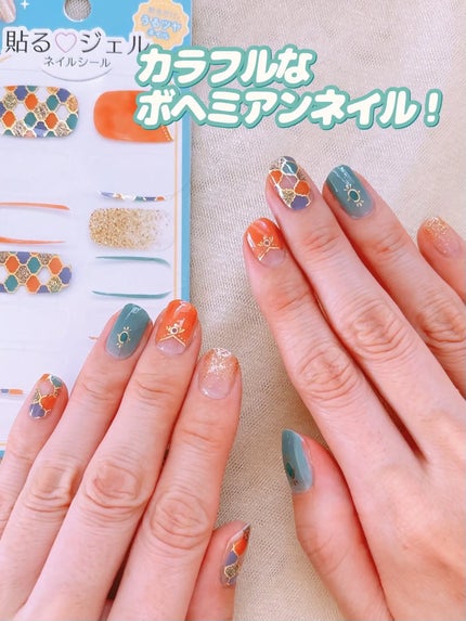 貼るジェルネイル/セリア/ネイルシールを使ったクチコミ(8枚目)