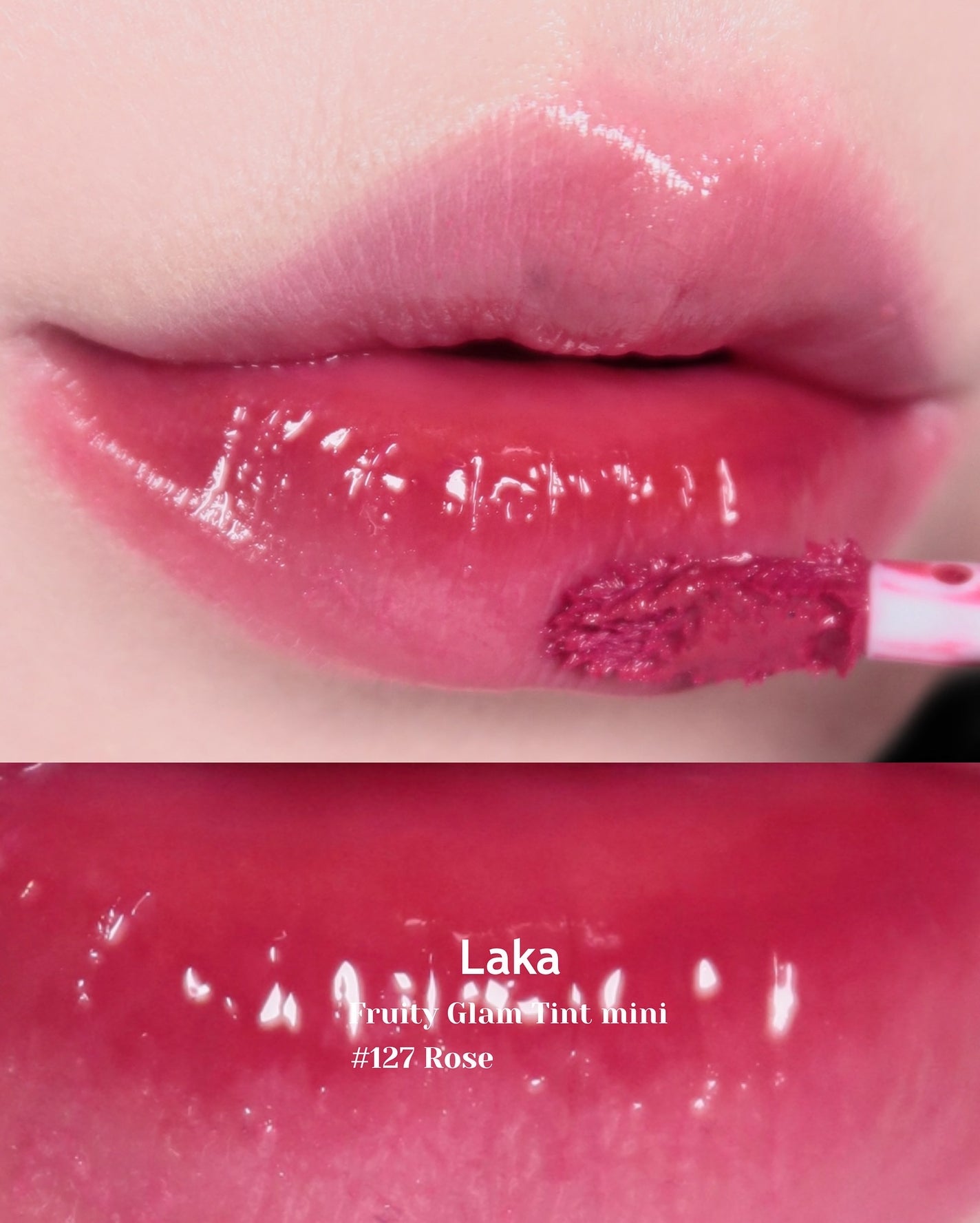 フルーティーグラムティント/Laka/リップティントを使ったクチコミ(3枚目)