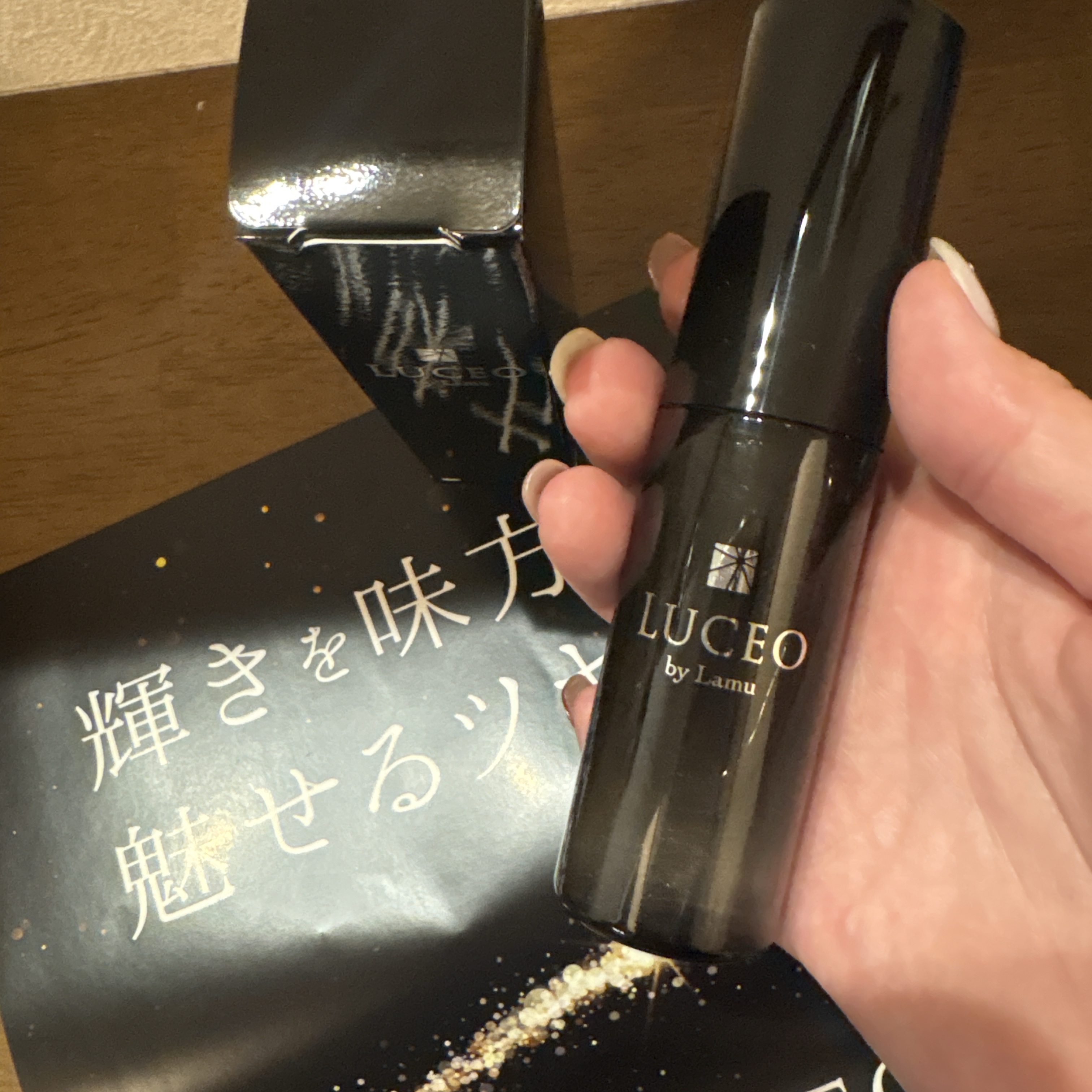 LUCEO by Lamu Face Serum/Lamu/美容液を使ったクチコミ（2枚目）