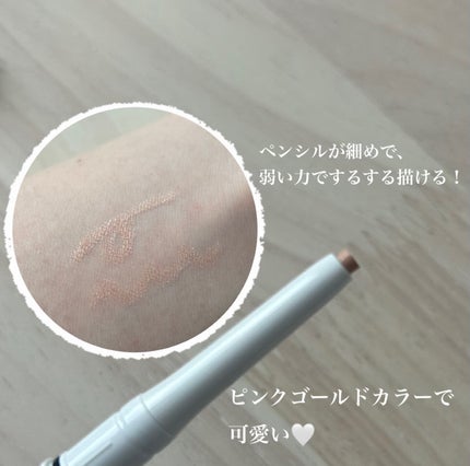 を使ったクチコミ(2枚目)