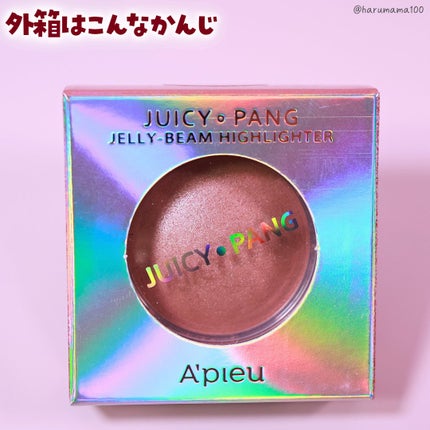 ジューシーパン ジェリービーム ハイライター ジューシーパン ジェリービーム ハイライター(JH01)/A’pieu/ジェル・クリームチークの画像