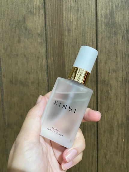 KINUI タマヌピュアオイルセラム/KINUI/美容液を使ったクチコミ(1枚目)