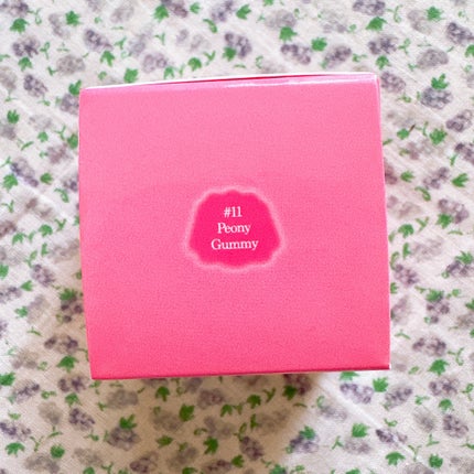 チューインググロウポット/dasique/口紅を使ったクチコミ(3枚目)