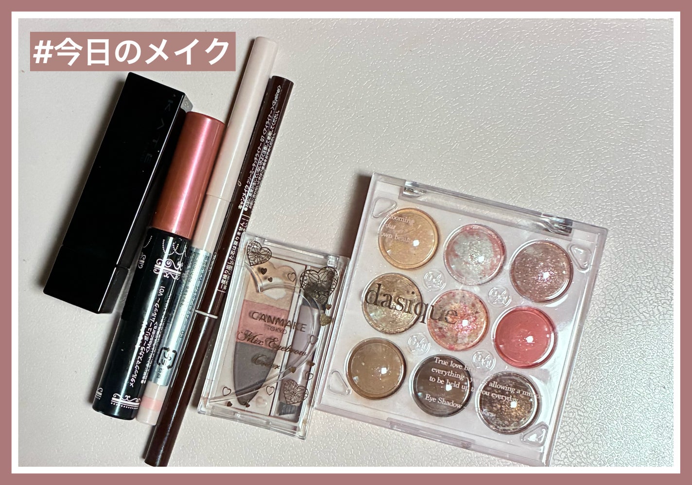 クリーミータッチライナー/キャンメイク/ジェルアイライナーを使ったクチコミ(1枚目)