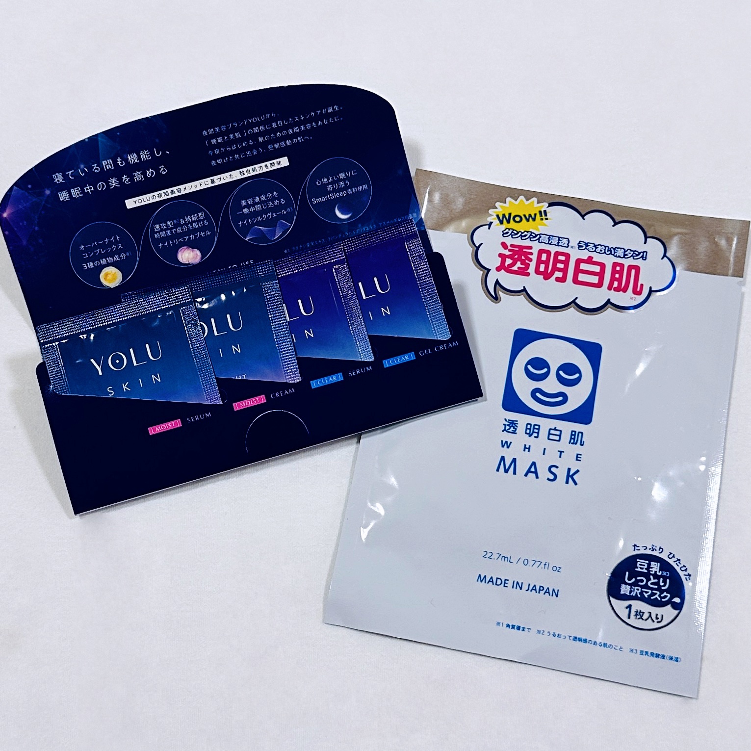 ヨル スキン オーバーナイトクリーム モイスト/YOLU/フェイスクリームを使ったクチコミ（1枚目）