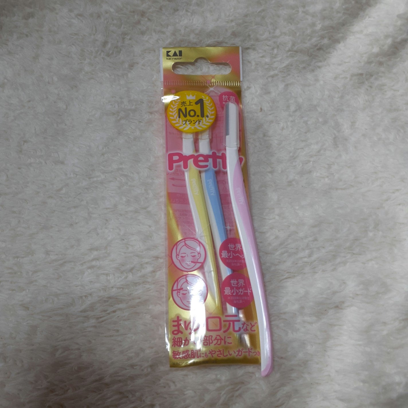 プリティー スリムL 3本入/貝印/シェーバーを使ったクチコミ(1枚目)