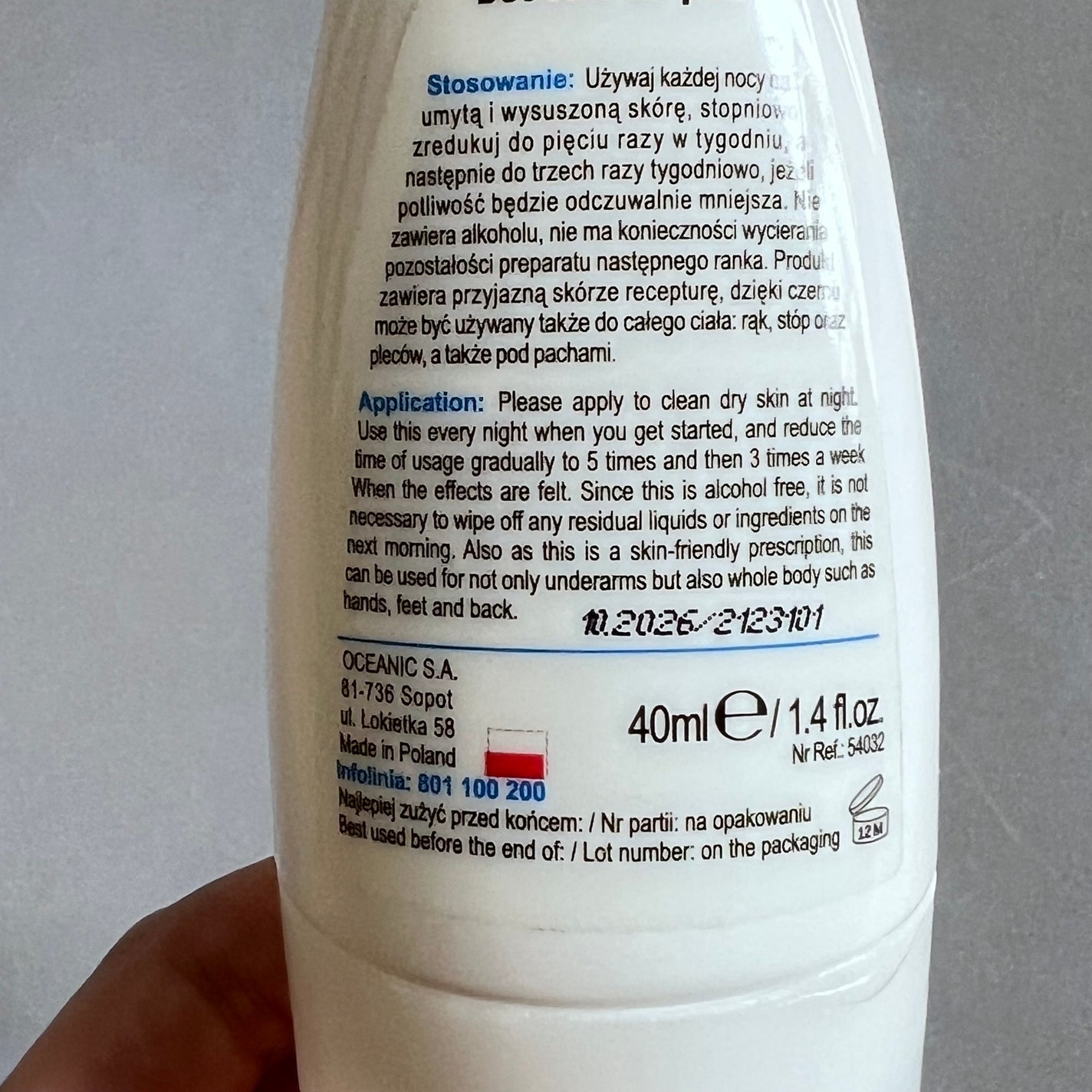 Deo-Ace/YOUUP(海外)/デオドラント・制汗剤を使ったクチコミ(3枚目)