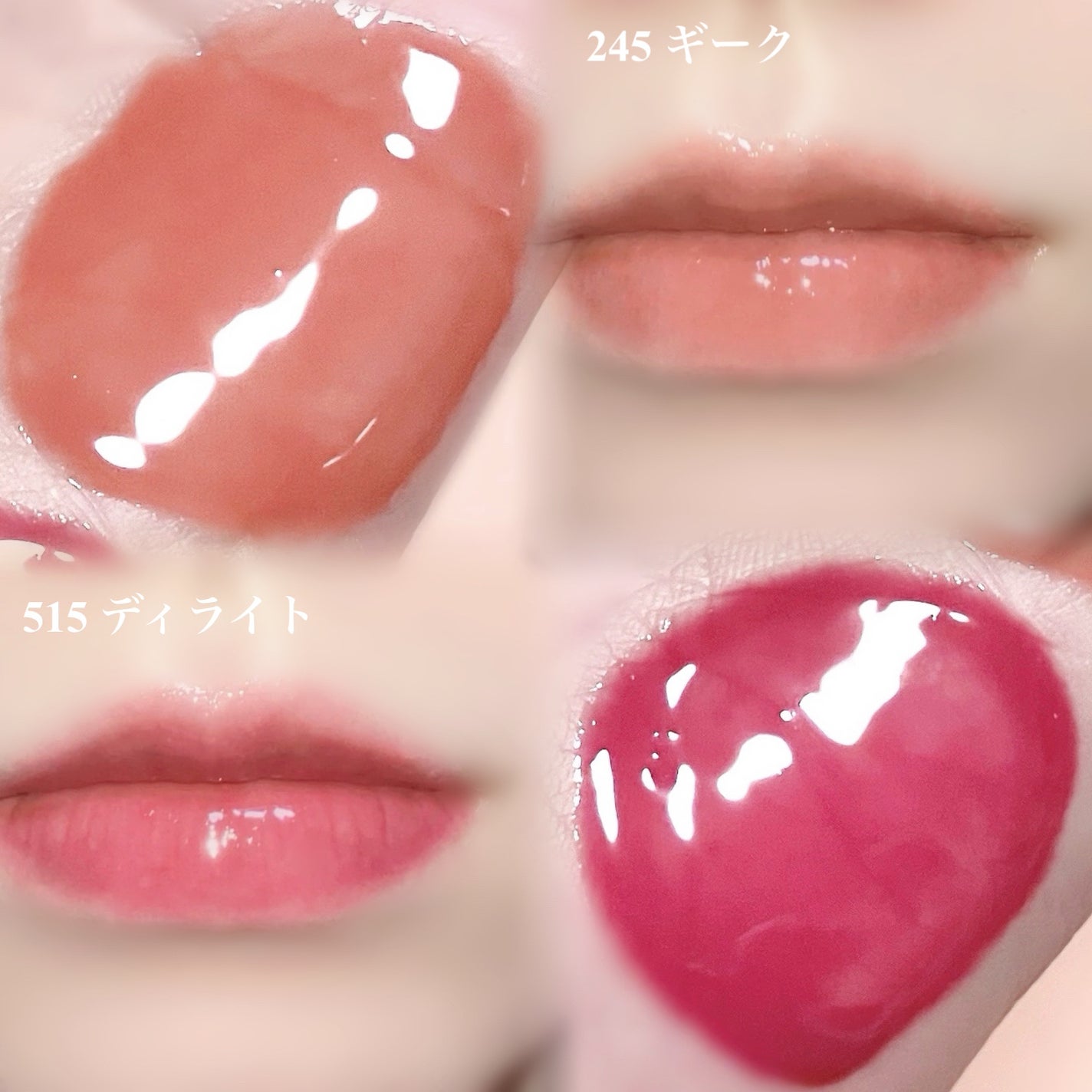 アンシーン バルーンティント/Oddtype/リップティントを使ったクチコミ(5枚目)