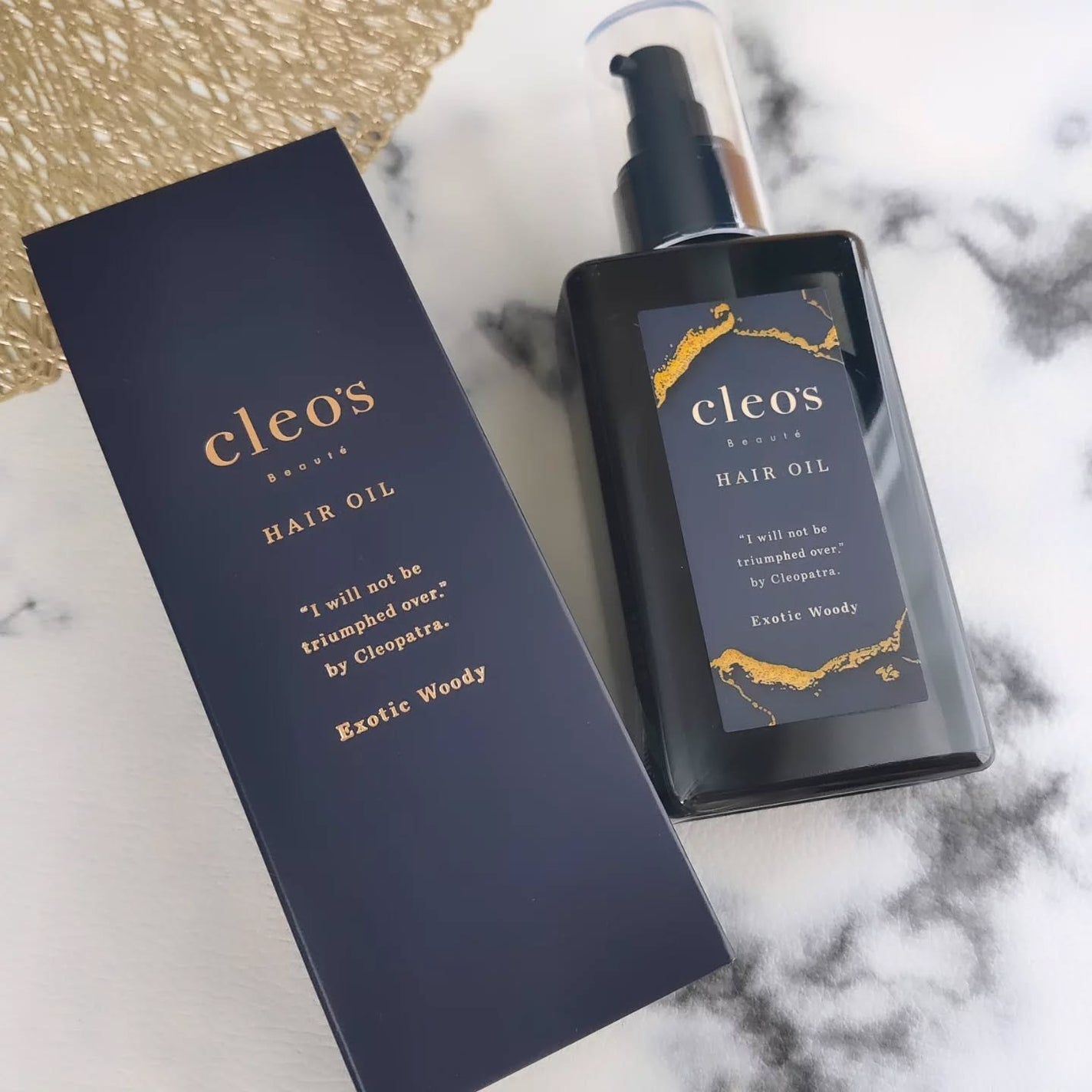 マルチダメージ リペアヘアオイル/Cleo's Beauté/ヘアオイルを使ったクチコミ(2枚目)