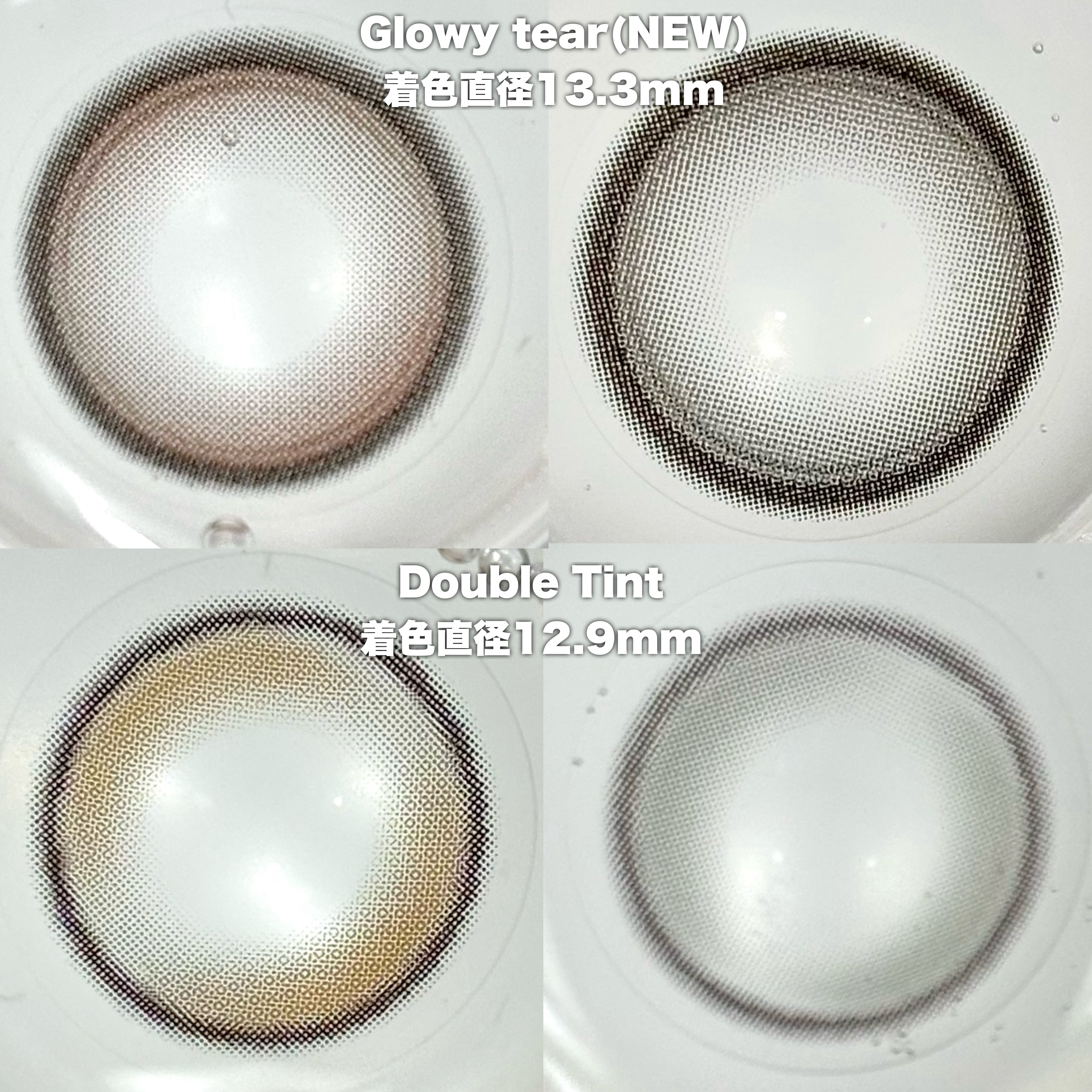 NEW NUDE スキンカラーパレット/Joocyee/アイシャドウパレットを使ったクチコミ（2枚目）