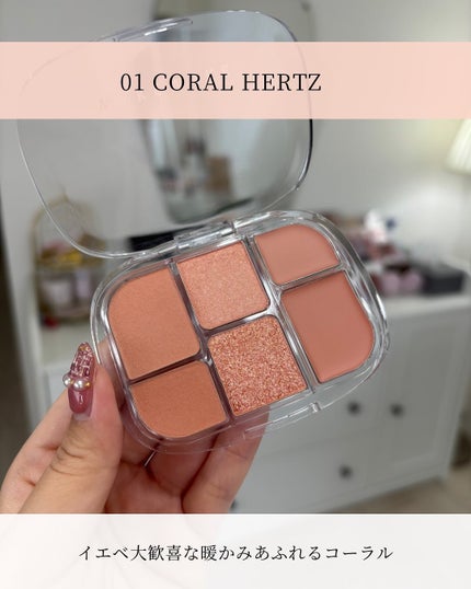 ソフトシアーマルチパレット/wakemake/アイシャドウパレットを使ったクチコミ(5枚目)