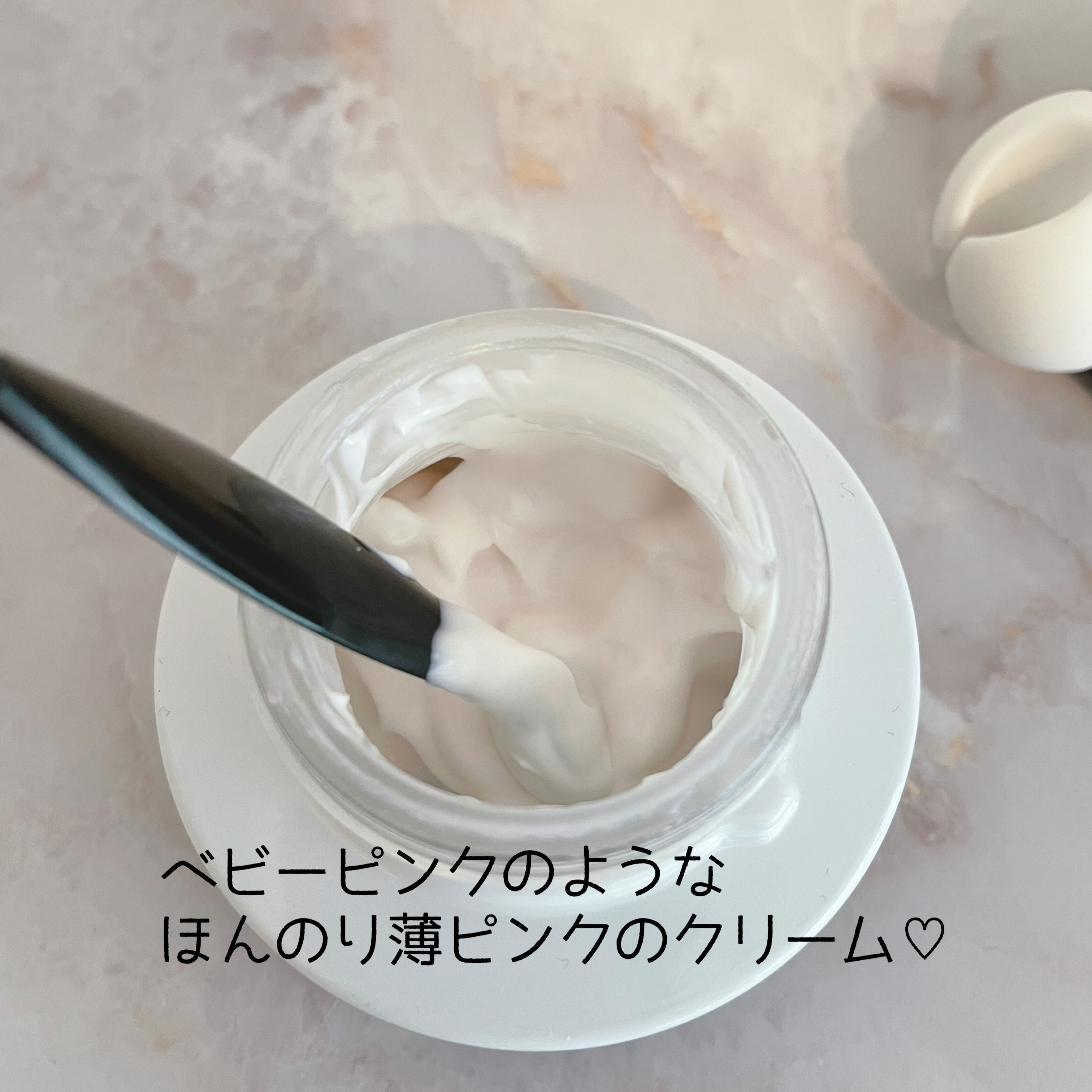 クリーム　イン　デイ/KANEBO/フェイスクリームを使ったクチコミ（2枚目）