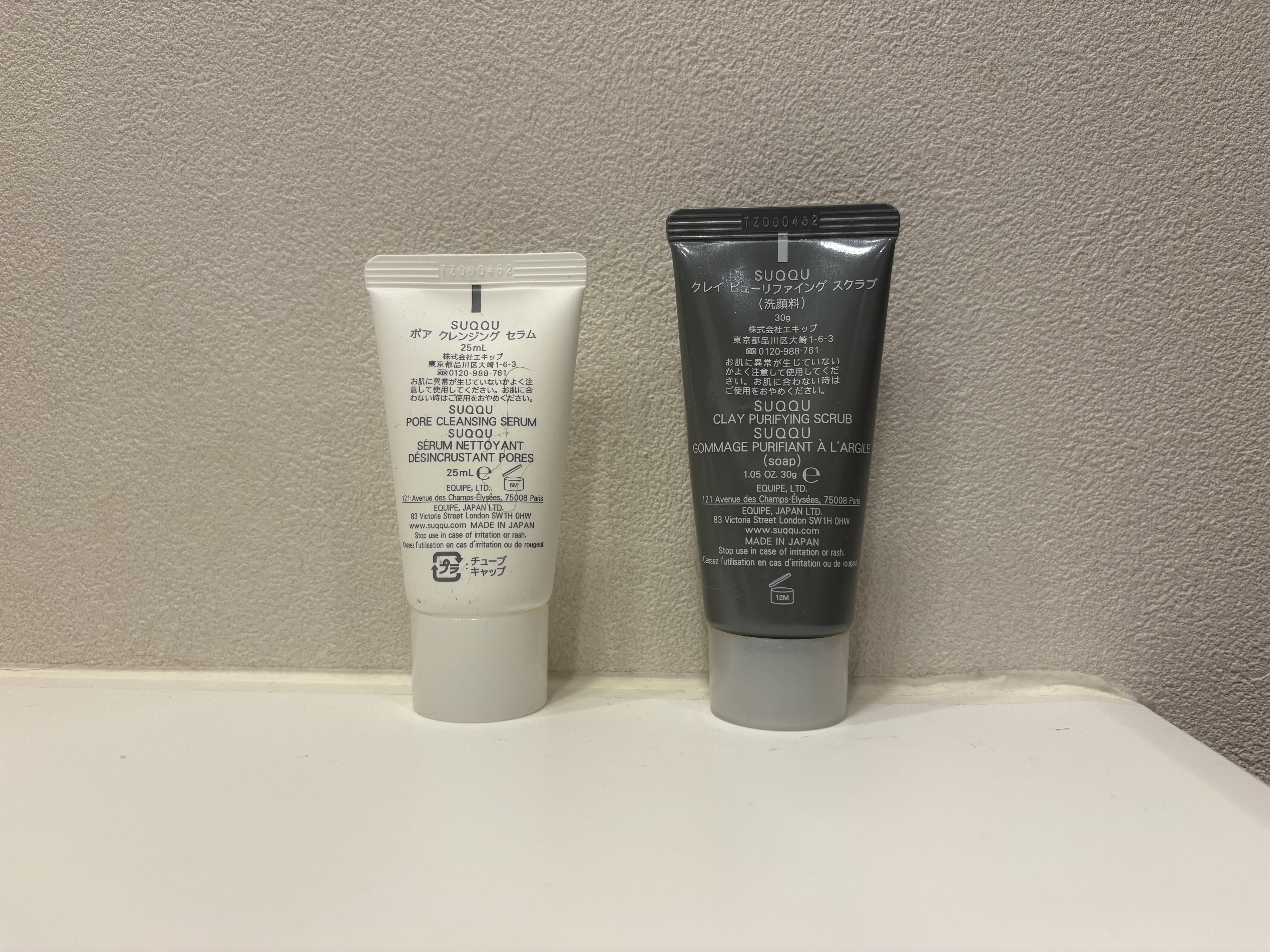 クレイ ピューリファイング スクラブ/SUQQU/スクラブ・ゴマージュを使ったクチコミ（2枚目）