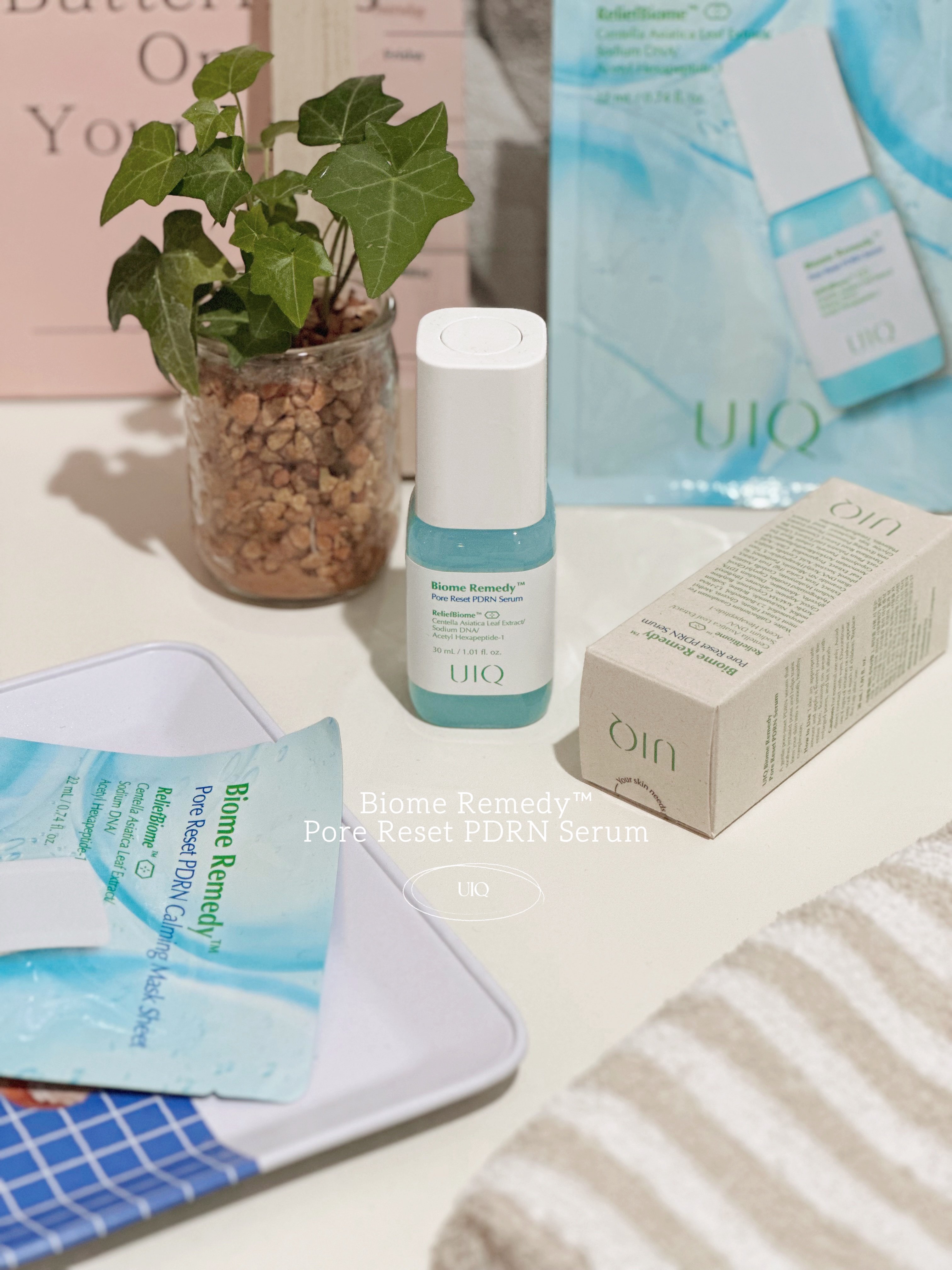 バイオームレメディポアリセットPDRN セラム/UIQ/美容液を使ったクチコミ（1枚目）