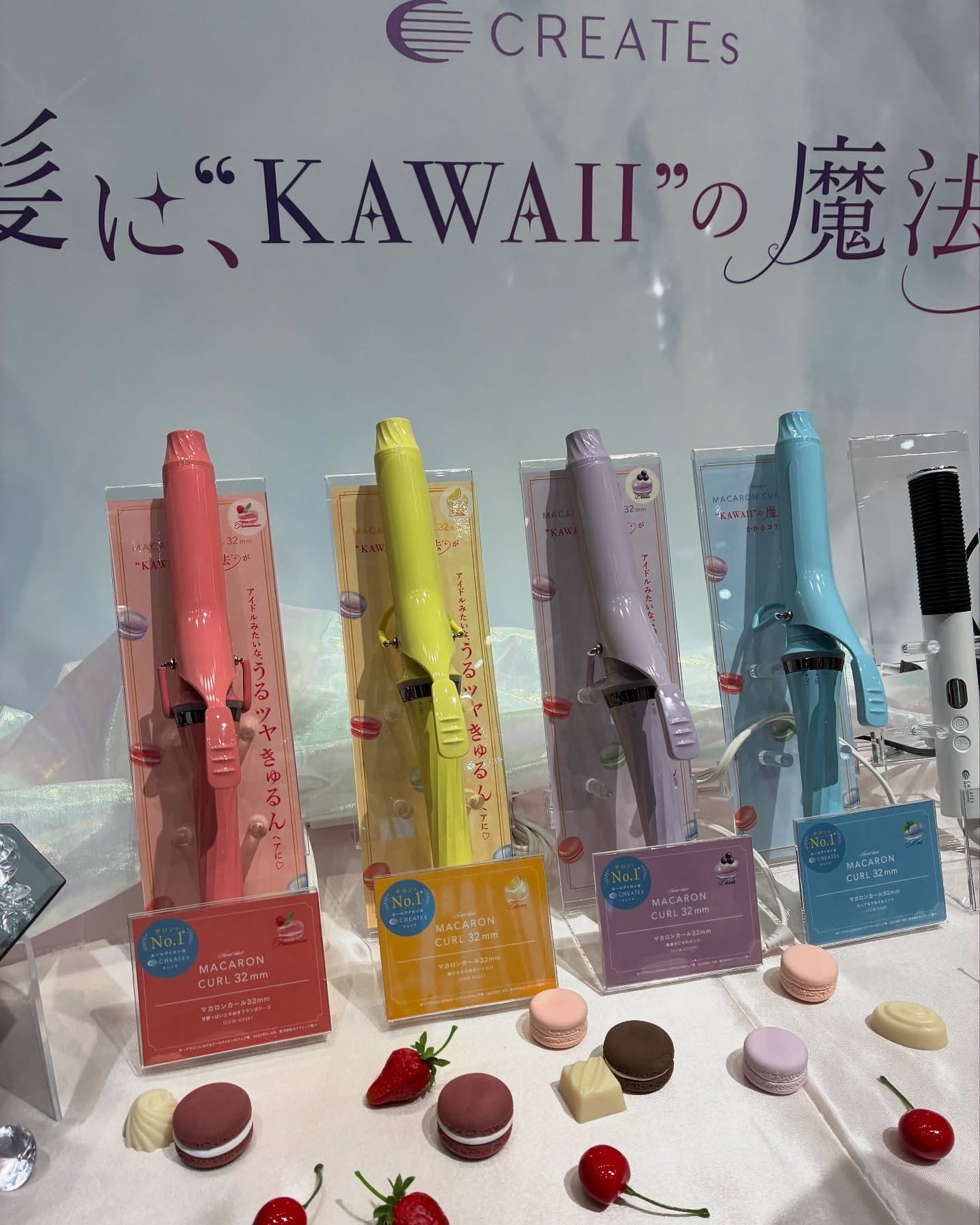 ð¥ð¢ð¬ð.ðððð çŸå®¹ã©ã€ã¿ãŒ on LIPS ãPRTIMESããŸã«ããæåŸ
ããããã2025AWååã¿ããã¢..ãïŒ4æç®ïŒ