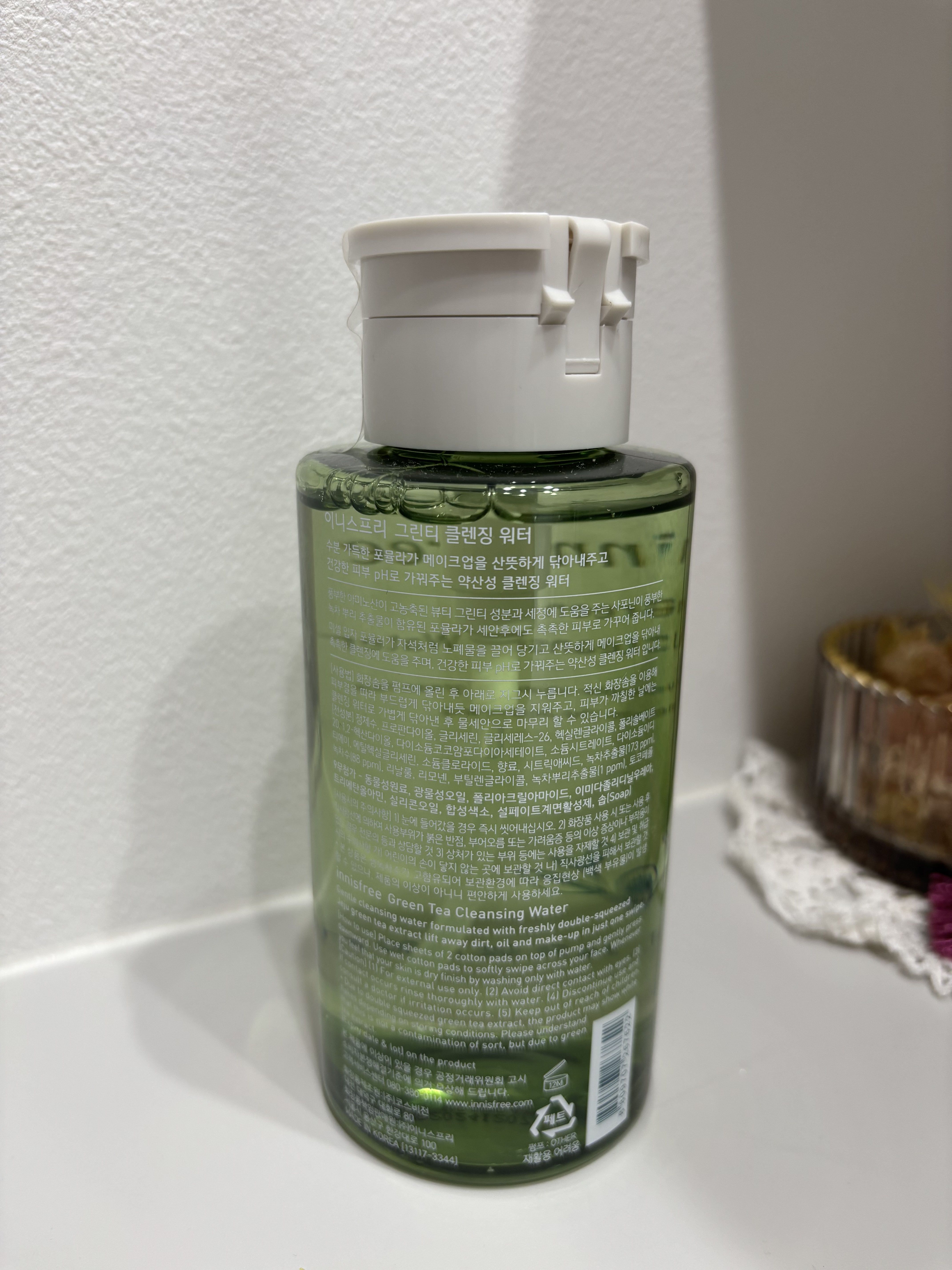 グリーンティー クレンジングウォーター/innisfree/クレンジングウォーターを使ったクチコミ（2枚目）