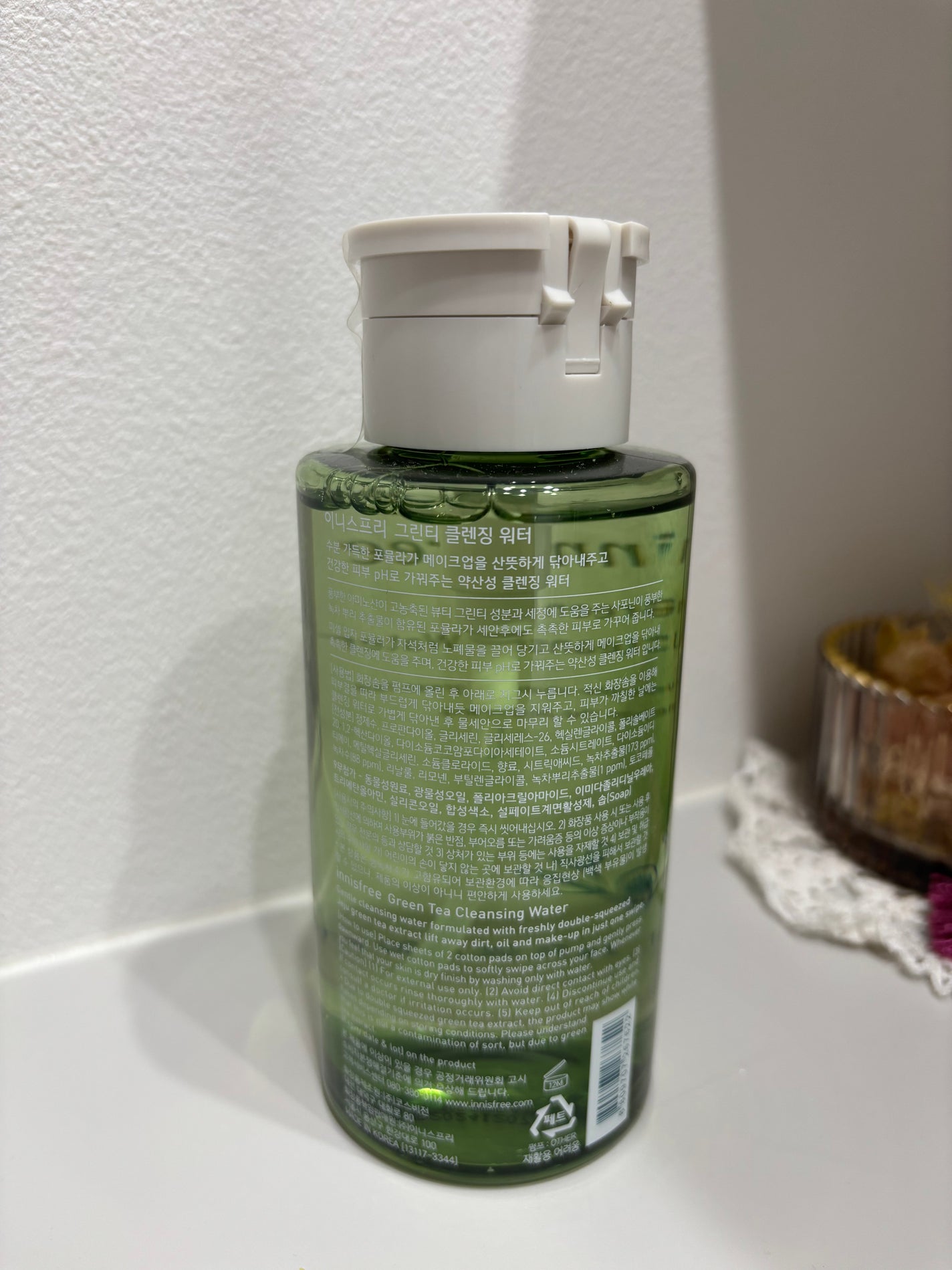 グリーンティー クレンジングウォーター/innisfree/クレンジングウォーターを使ったクチコミ(2枚目)