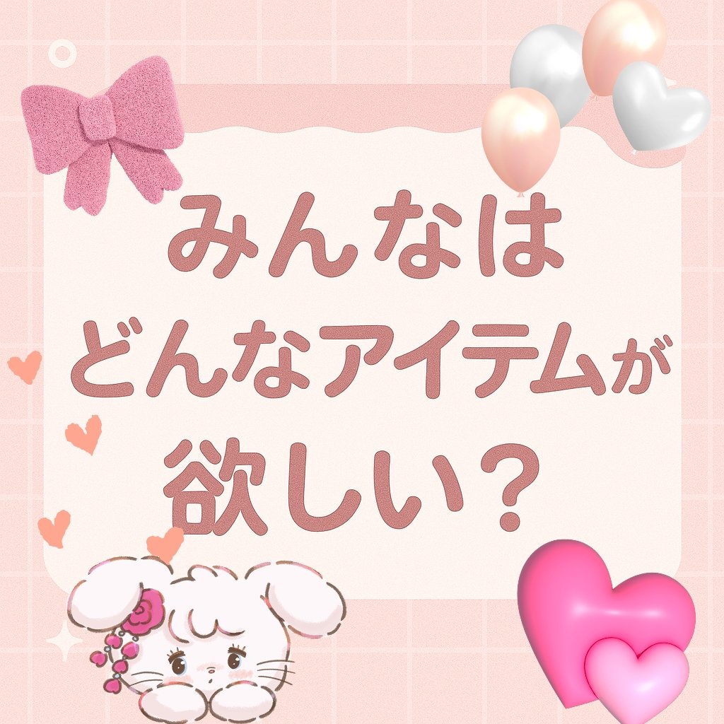 敏感肌用乳液 さっぱりタイプ/無印良品/乳液を使ったクチコミ（2枚目）