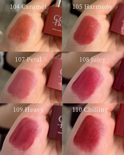 グロウロックゼリーティント/Coralhaze/リップティントを使ったクチコミ(10枚目)