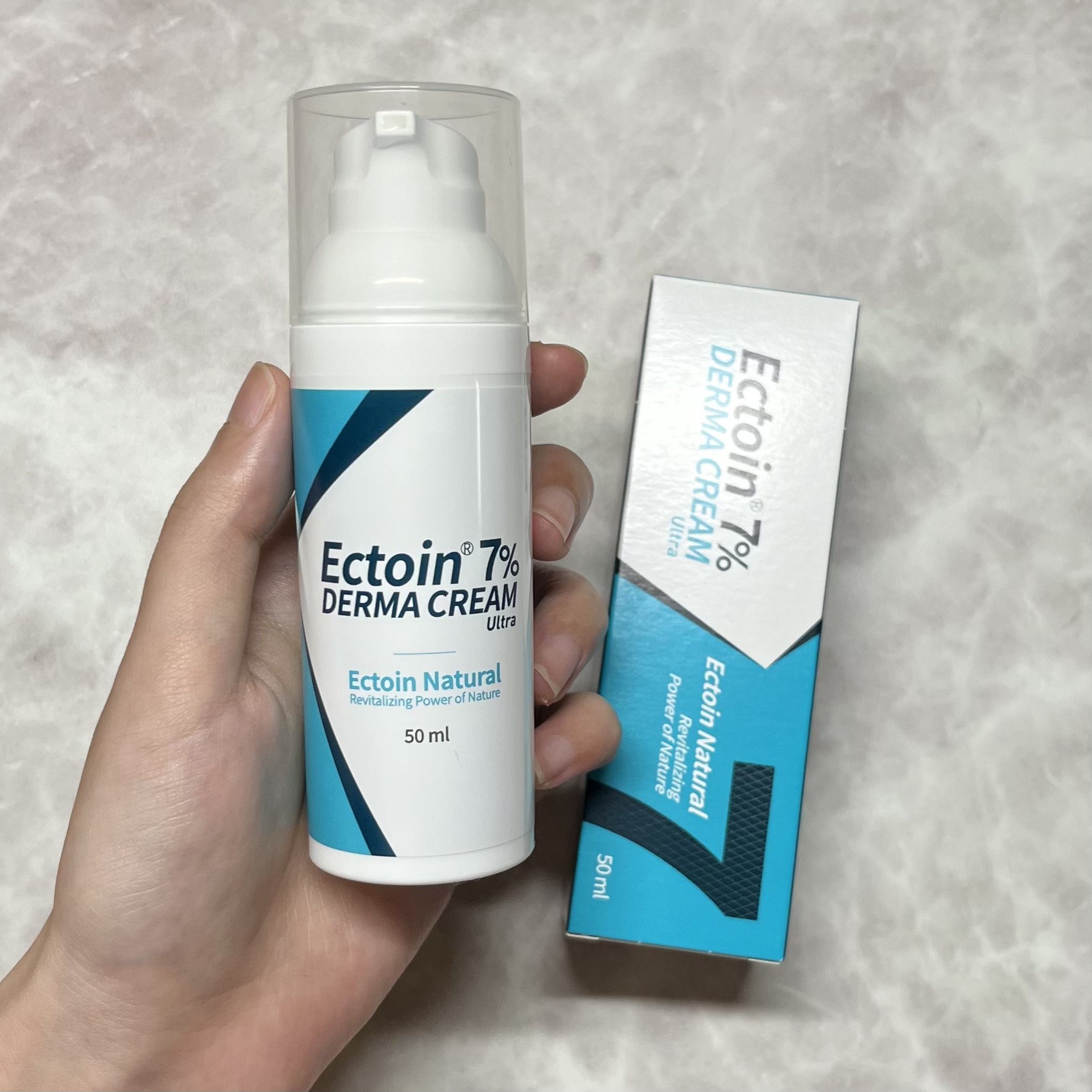 ドイツエクトイン 7％ ダーマクリームウルトラ/Dermailly/フェイスクリームを使ったクチコミ（1枚目）