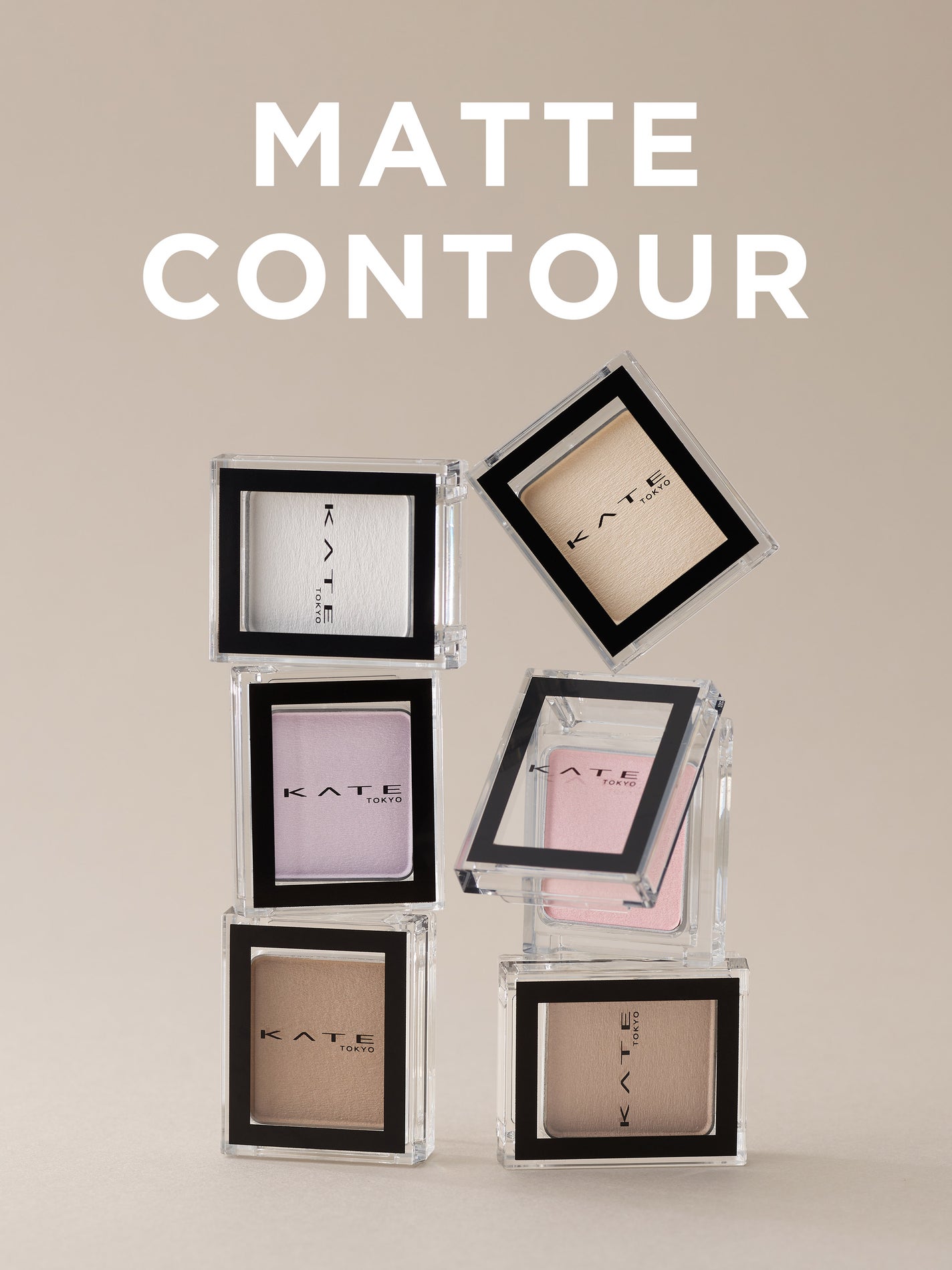 ケイト ザ アイカラー/KATE/単色アイシャドウを使ったクチコミ(1枚目)