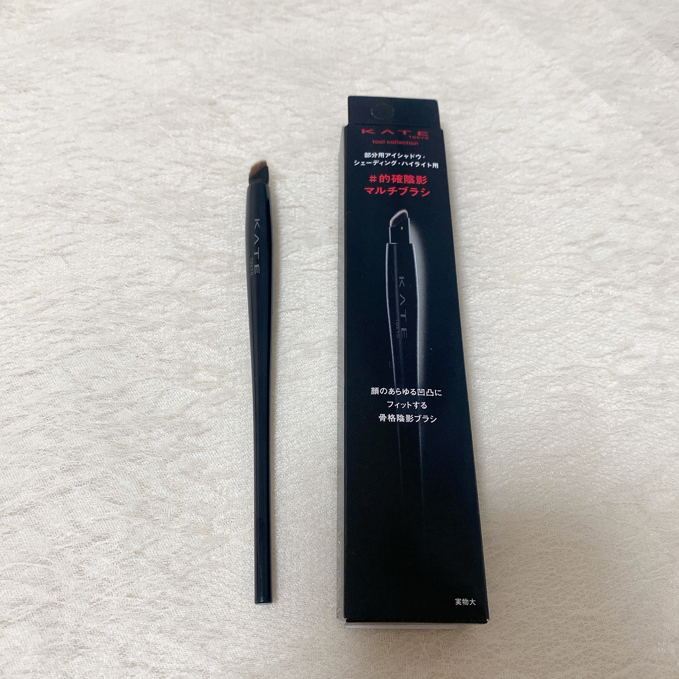 マルチアイライナーブラシ/KATE/メイクブラシを使ったクチコミ（3枚目）