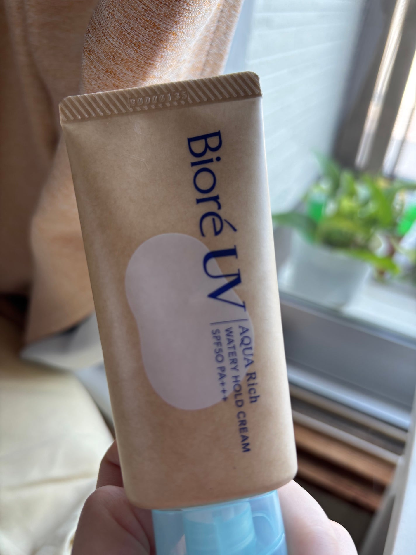 ビオレUV アクアリッチ ウォータリーホールドクリーム(水肌記憶UV)/ビオレ/日焼け止めクリームを使ったクチコミ(1枚目)