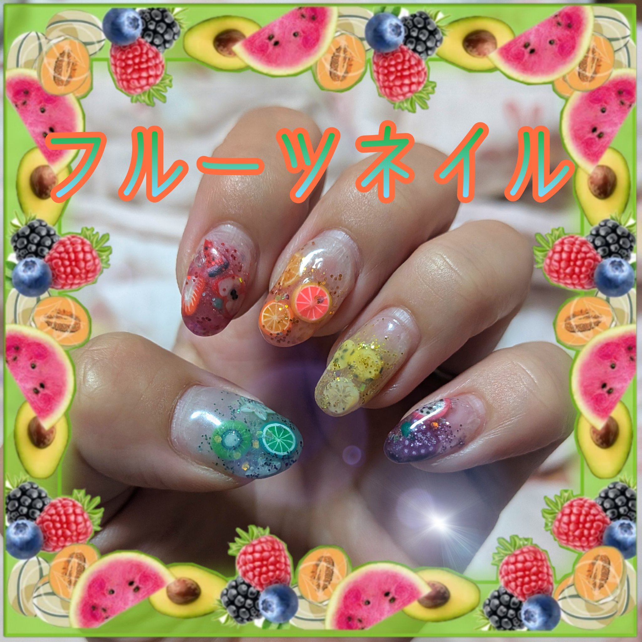 ジェルネイル（ライト対応）/セリア/ジェルネイルを使ったクチコミ（1枚目）