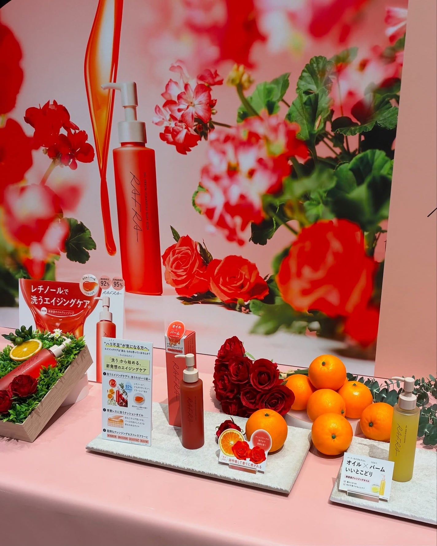 ð¥ð¢ð¬ð.ðððð çŸå®¹ã©ã€ã¿ãŒ on LIPS ãPRTIMESããŸã«ããæåŸ
ããããã2025AWååã¿ããã¢..ãïŒ7æç®ïŒ