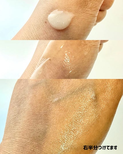 ヨル スキン オーバーナイトセラム モイスト/YOLU/美容液を使ったクチコミ(2枚目)