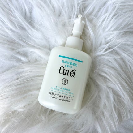 キュレル 潤浸保湿 乳液ケアメイク落とし/キュレル/ミルククレンジングを使ったクチコミ(1枚目)