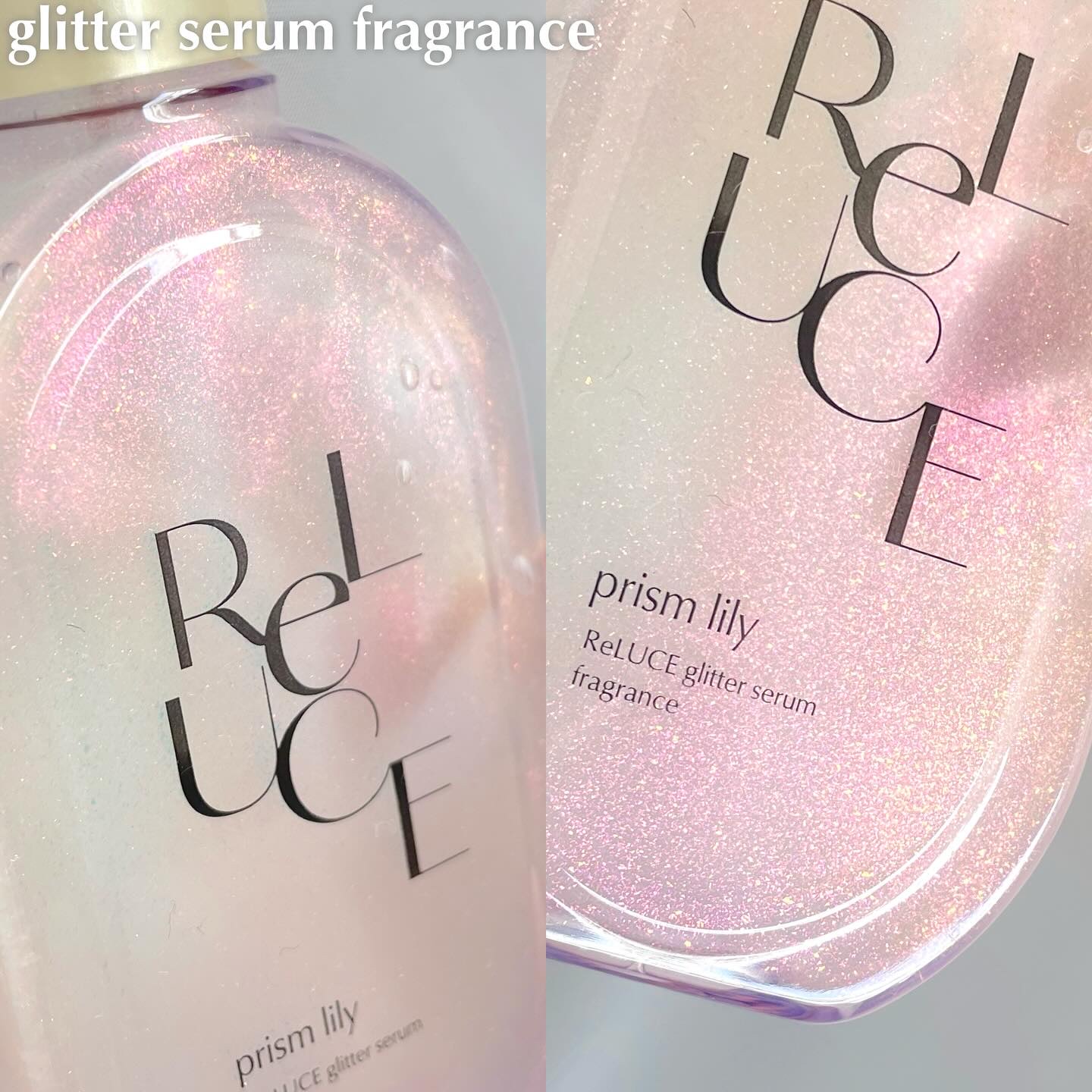 グリッターセラムフレグランス プリズムリリー/ReLUCE/香水(レディース)を使ったクチコミ（2枚目）